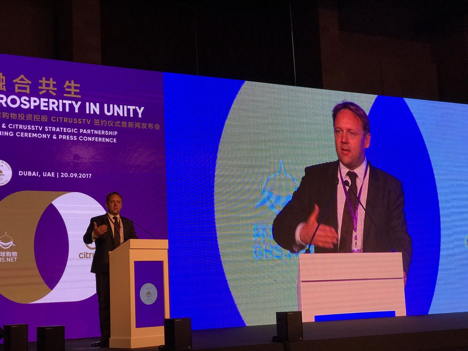 Julian Oberndoerfer speaks invitation frim GHS Beijing